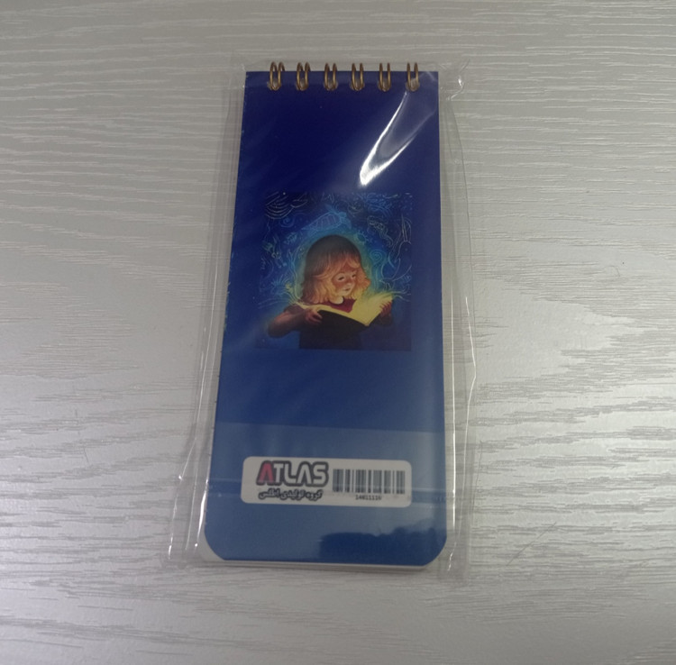 دفترچه یادداشت TO DO LIST طرح دختر کتابخوان