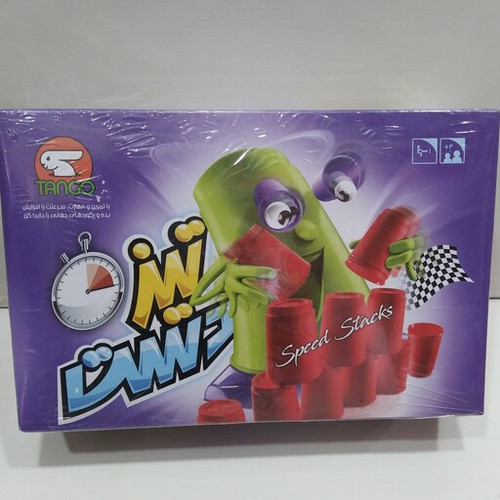 بازی فکری تیز دست