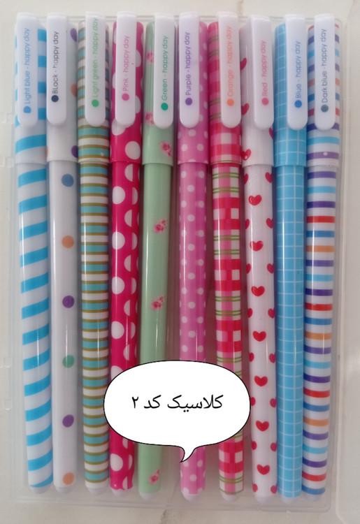 روان نویس هپی دی لاو Happy Day Love مجموعه 10 عددی