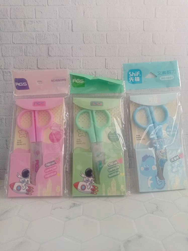 قیچی غلافدار RGS