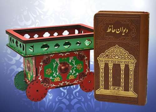 دیوان حافظ همراه با متن کامل فالنامه (شهریاری) پالتویی چرم با چرخ تافی