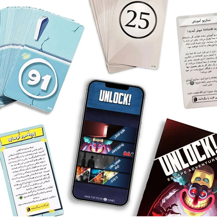 بازی معمایی آنلاک پروفسور نوساید UNLOCK