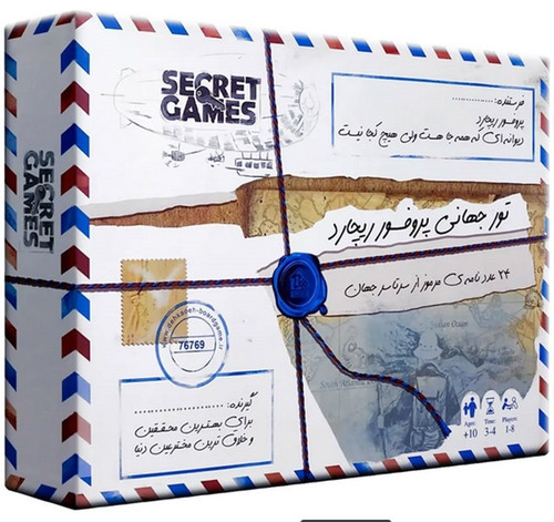 بسته بازی فکری پرونده جنایی معمایی تور جهانی پروفسور ریچارد (باجعبه)