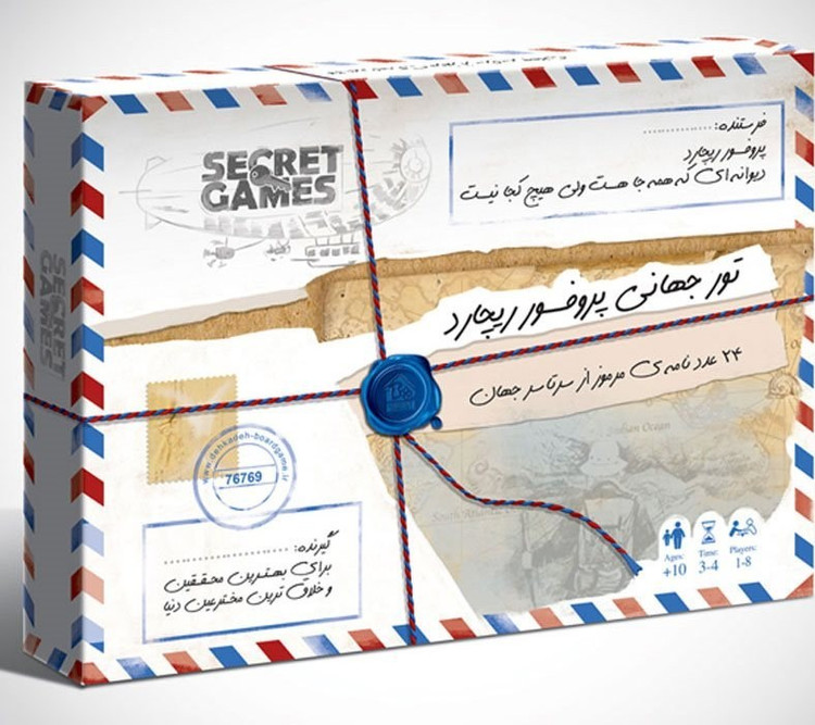 بسته بازی فکری پرونده جنایی معمایی تور جهانی پروفسور ریچارد (باجعبه)