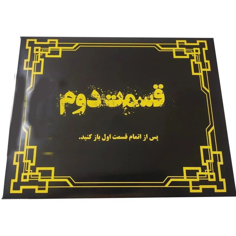 بازی پرونده جنایی معمایی خاندان La Famiglia