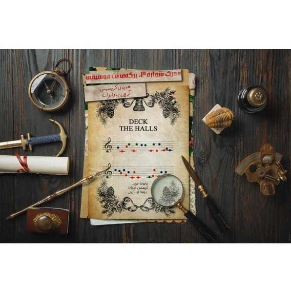 بازی فکری پرونده قتل در شب کریسمس