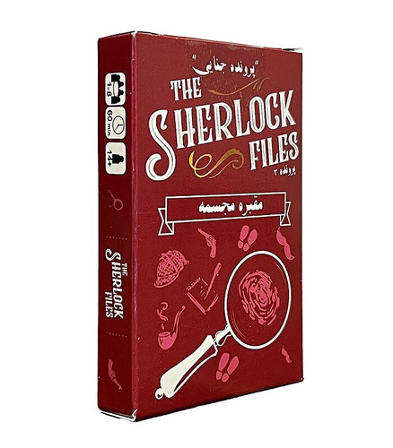 بازی فکری پرونده شرلوک 03 مقبره مجسمه (دایس کرم) جعبه ای 1/16