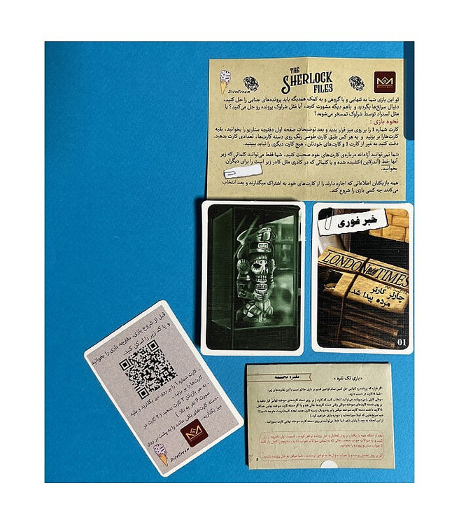 بازی فکری پرونده شرلوک 03 مقبره مجسمه (دایس کرم) جعبه ای 1/16