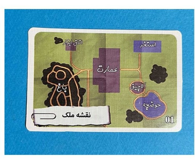 بازی فکری پرونده شرلوک 02 مرگ در 4 جولای (دایس کرم) جعبه ای 1/16