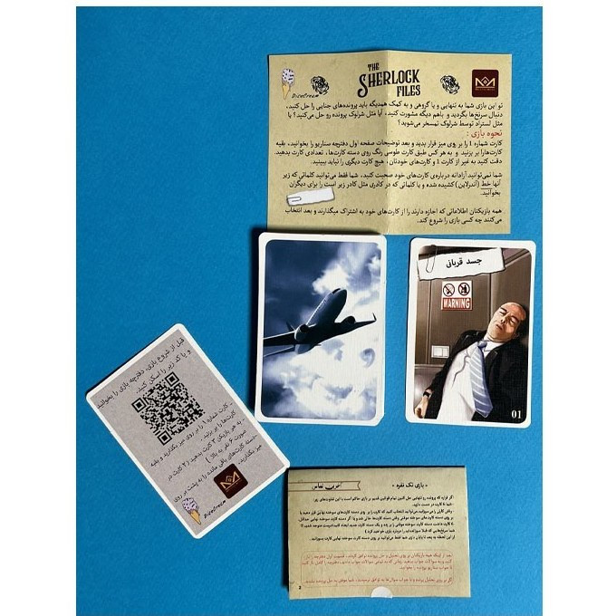 بازی فکری پرونده شرلوک 01 آخرین تماس (دایس کرم) جعبه ای 1/16