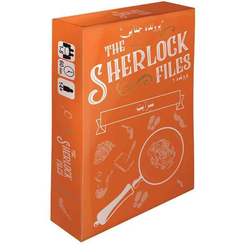 بازی فکری پرونده شرلوک 06 سرایت (دایس کرم) جعبه ای 1/16