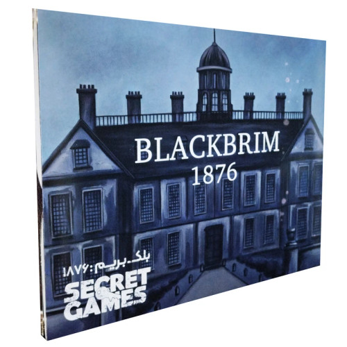 بازی پرونده معمایی بلک بریم BLACKBRIM 1876