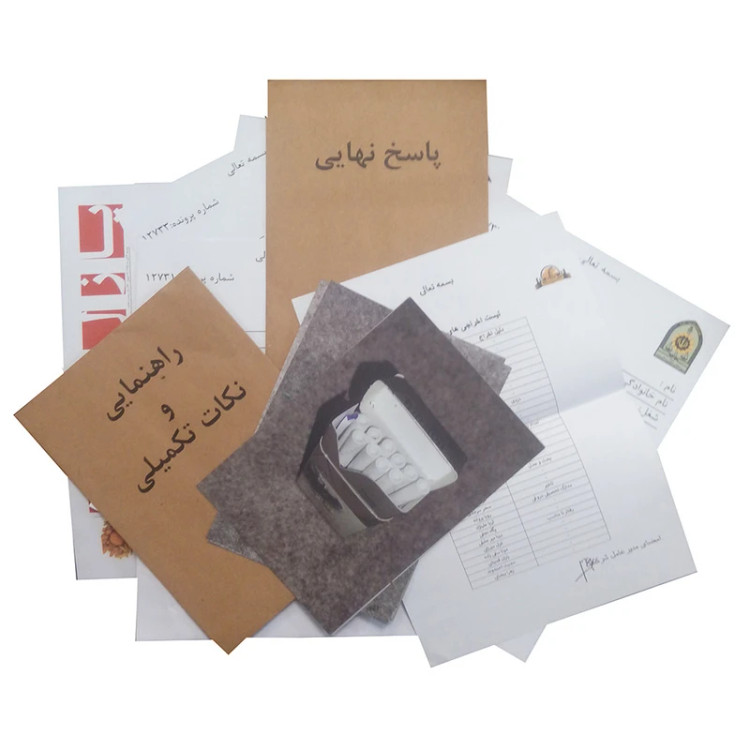 بازی فکری راز چشمها مدل پرونده گروگانگیری