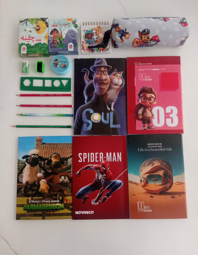 بسته لوازم تحریر اول دبستان پسرانه اقتصادی مجموعه ۱۷ عددی