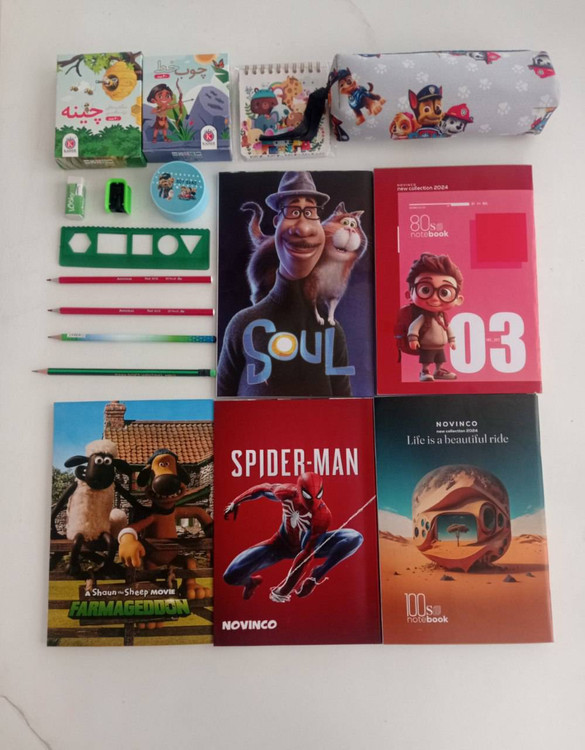 بسته لوازم تحریر اول دبستان پسرانه اقتصادی مجموعه ۱۷ عددی