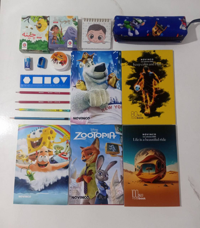 بسته لوازم تحریر دوم دبستان پسرانه اقتصادی مجموعه ۱۷ عددی