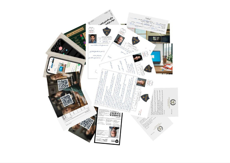 بازی پرونده تقاص معشوق