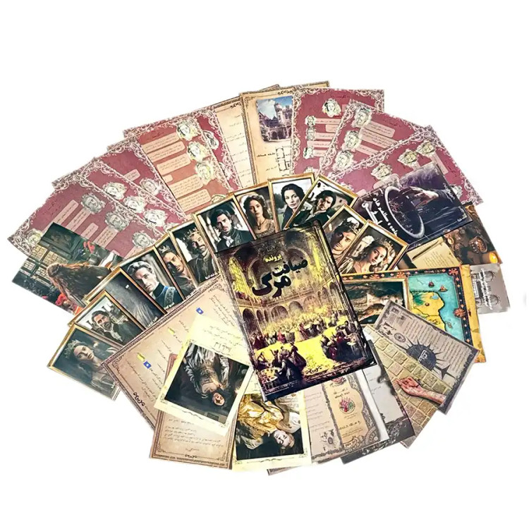 بازی پرونده ضیافت مرگ