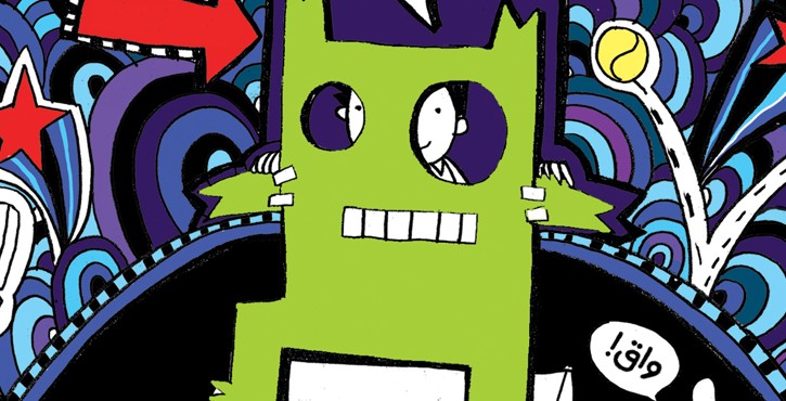 کتاب تام گیتس 15/ کدام هیولا؟ اثر لیز پیشون