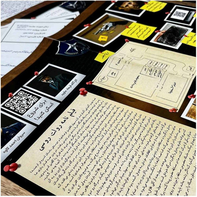 بازی پرونده معمایی رولت روسی