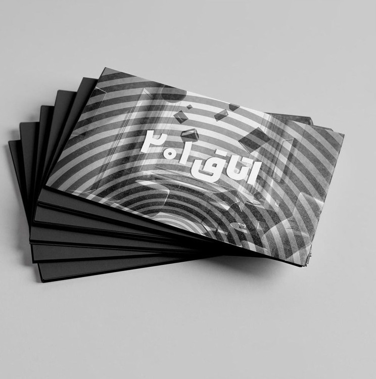 بازی معمایی پرونده جنایی هیپنوتل