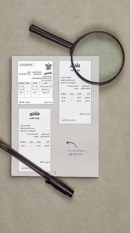 بازی فکری پرونده جنایی یک قدم تا مرگ