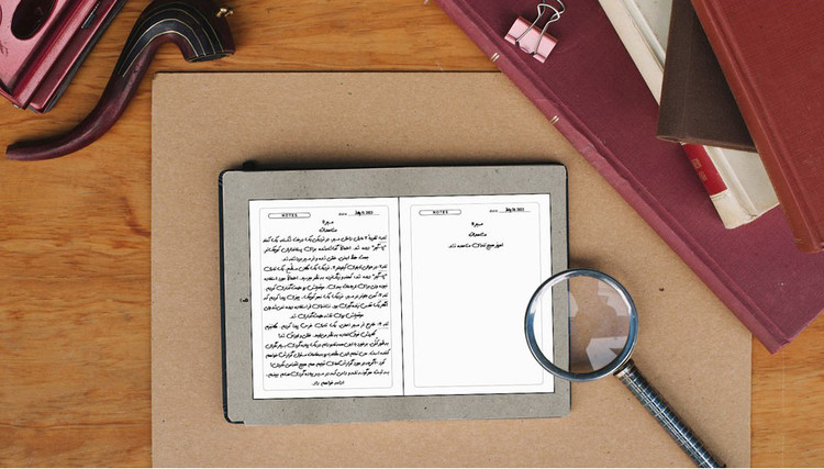 بازی فکری پرونده جنایی خیانت