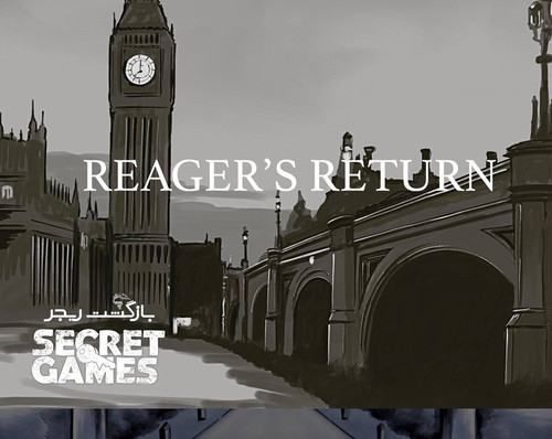 بازی پرونده معمایی بلک بریم 2 بازگشت ریجر Reager's Return