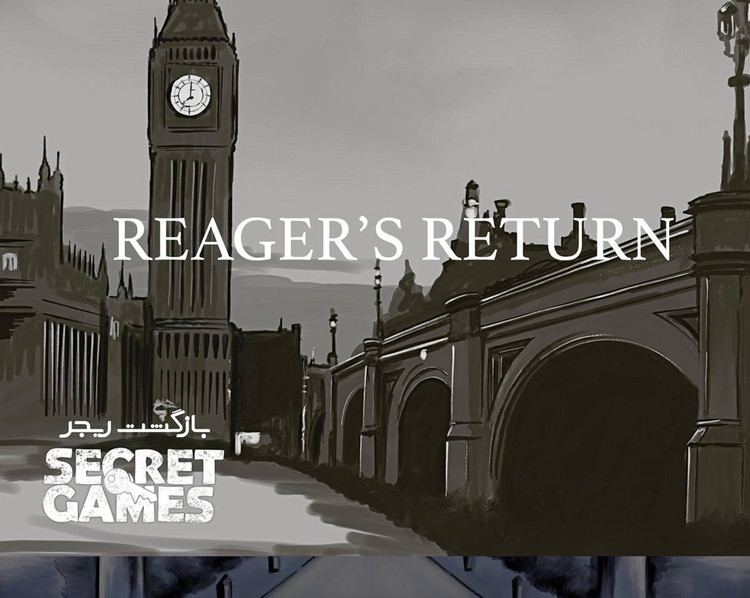 بازی پرونده معمایی بلک بریم 2 بازگشت ریجر Reager's Return