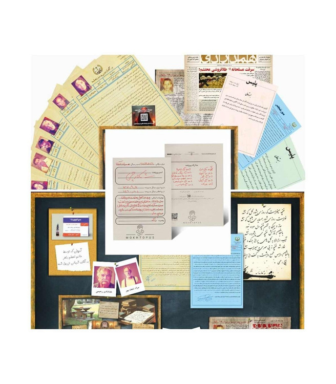 بازی فکری پرونده جنایی شکارچی