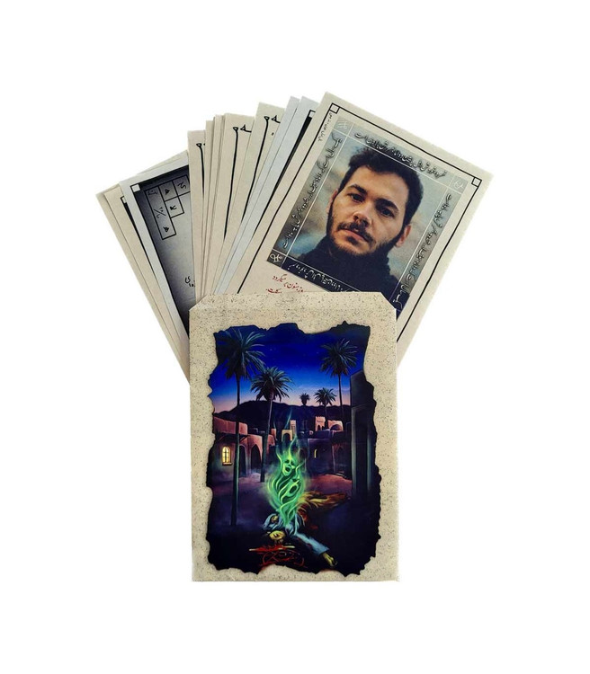 بازی فکری پرونده طلسم رویای سوخته